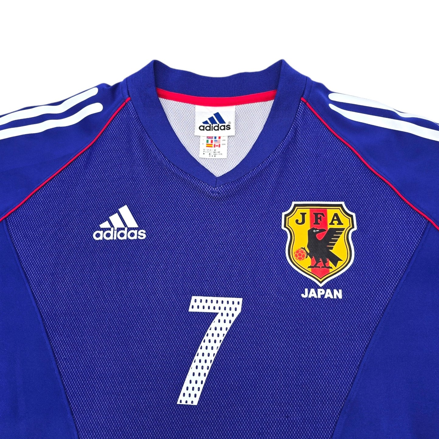 2002/04 Japan Home Football Shirt (M) Adidas #7 Nakata (WC2002)