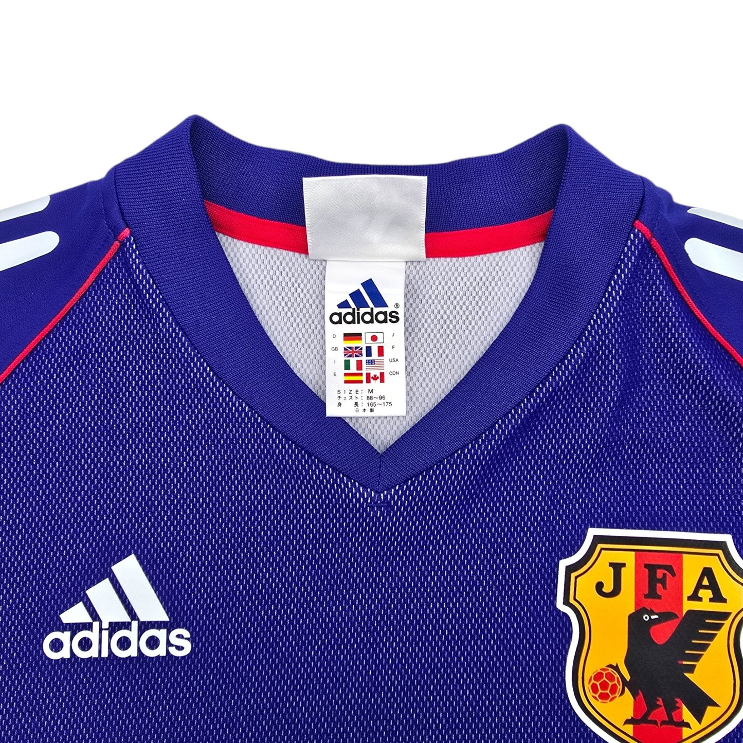 2002/04 Japan Home Football Shirt (M) Adidas #7 Nakata (WC2002)