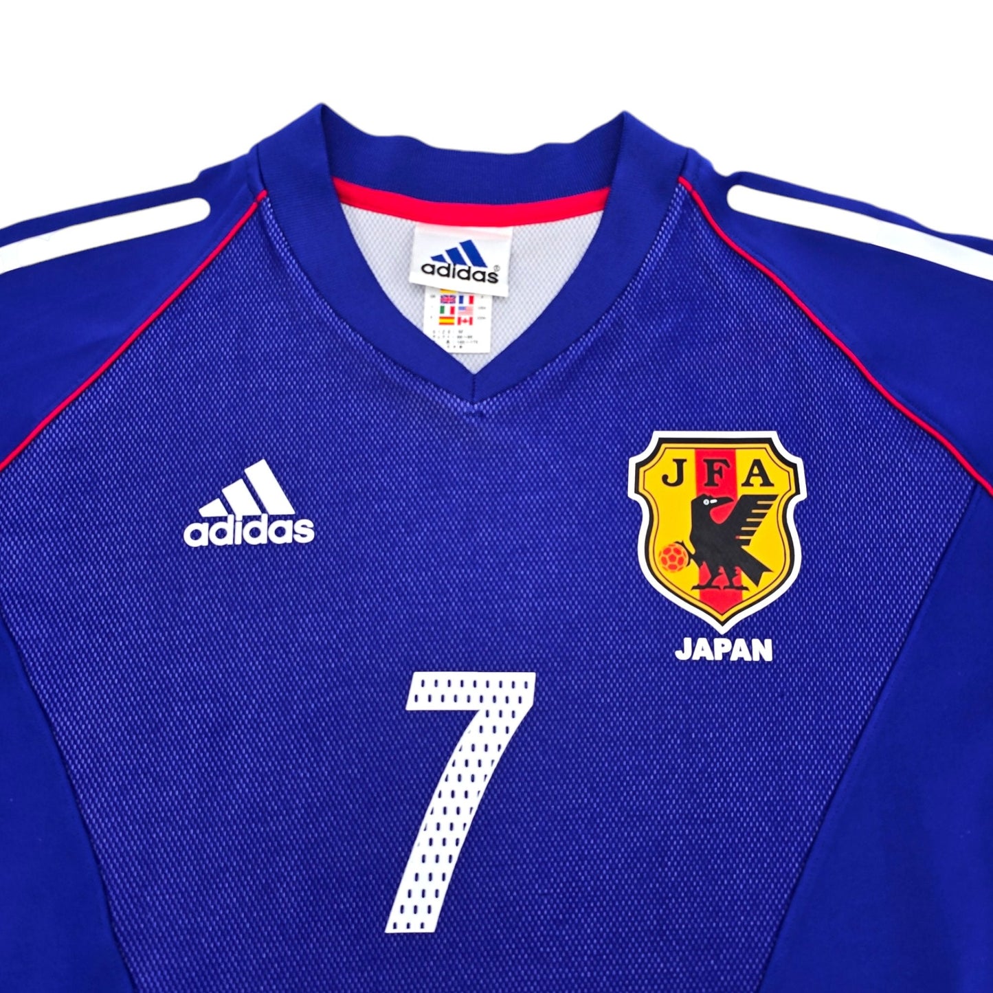 2002/04 Japan Home Football Shirt (M) Adidas #7 Nakata (WC2002)