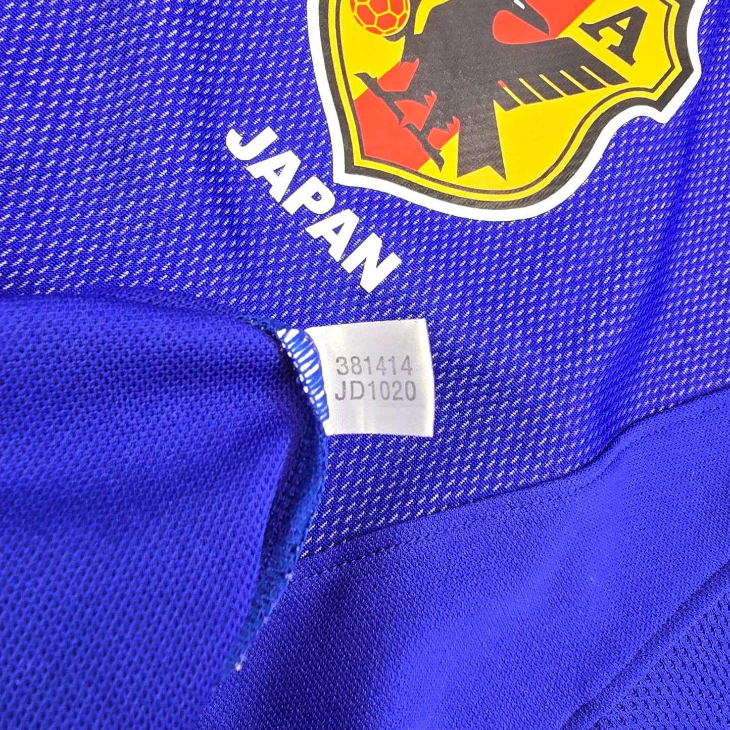 2002/04 Japan Home Football Shirt (M) Adidas #7 Nakata (WC2002)