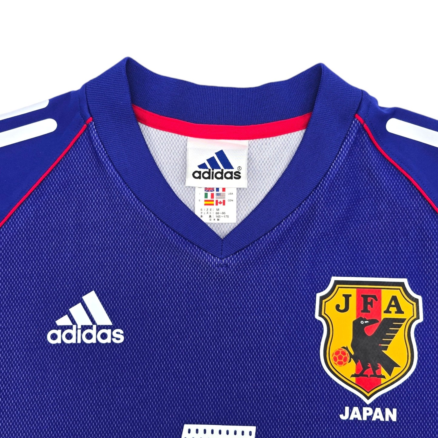 2002/04 Japan Home Football Shirt (M) Adidas #7 Nakata (WC2002)