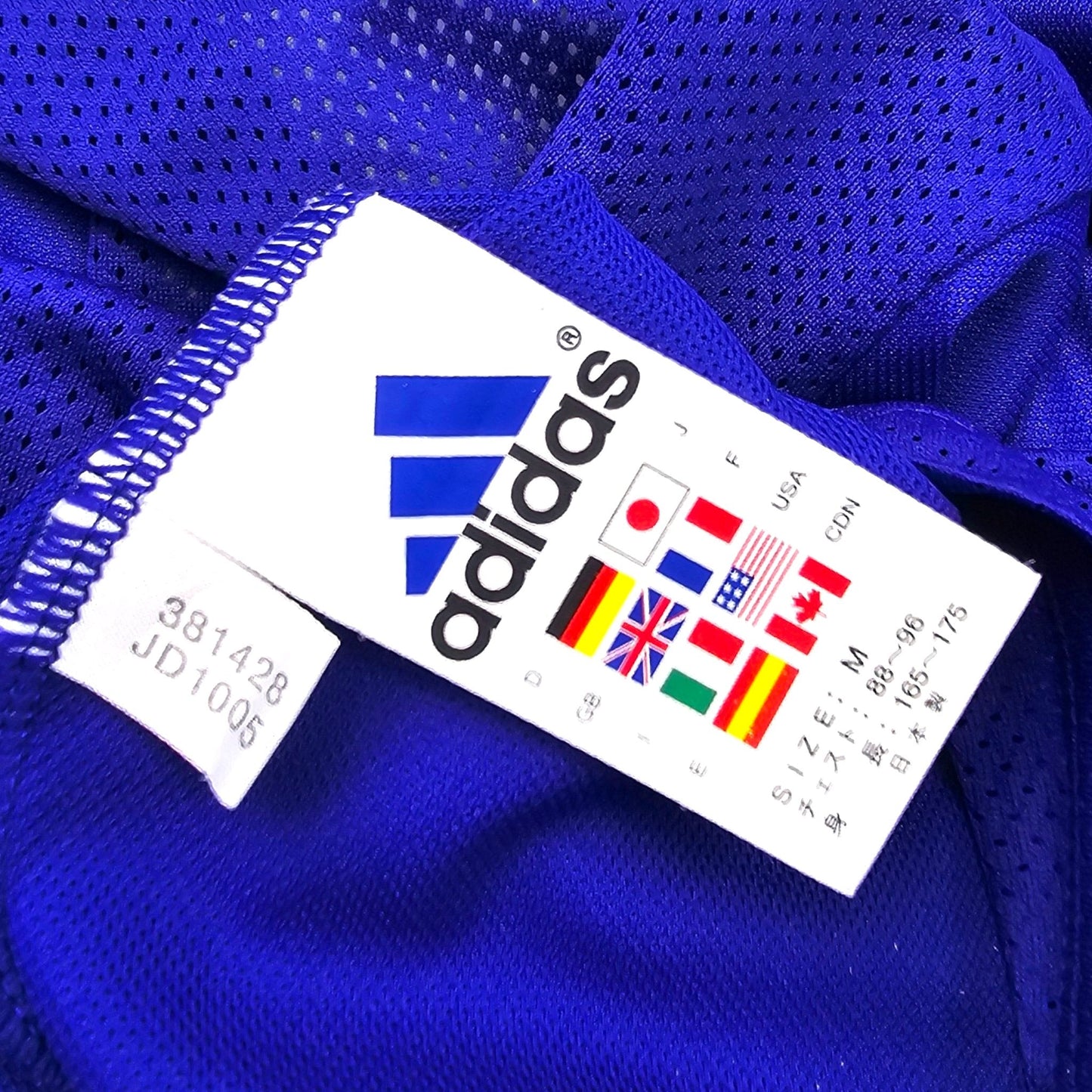 2002/04 Japan Home Football Shirt (M) Adidas (Player Version)