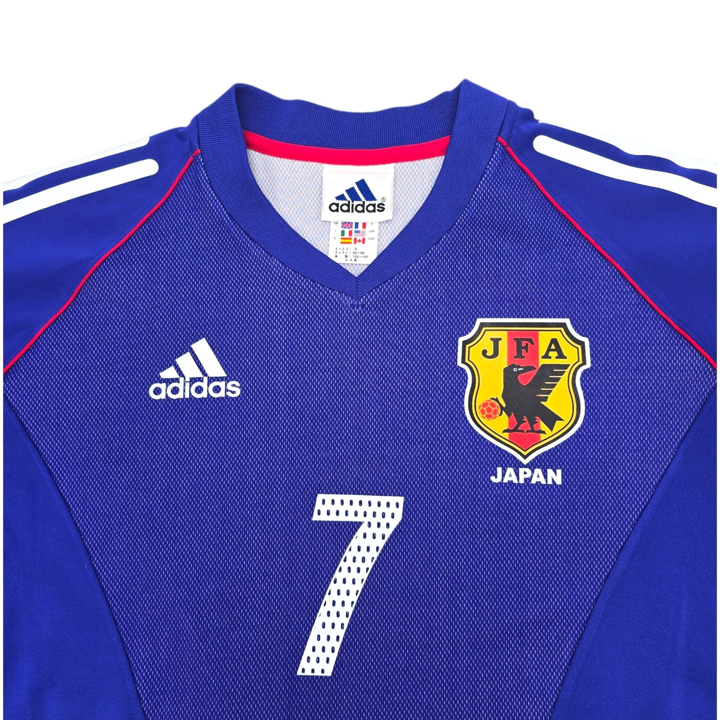 2002/04 Japan Home Football Shirt (S) Adidas #7 Nakata (WC2002)