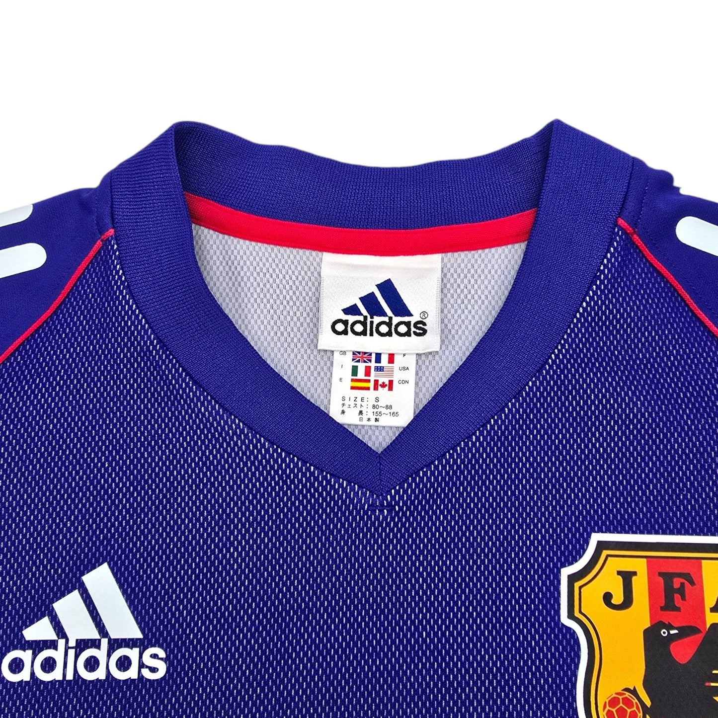 2002/04 Japan Home Football Shirt (S) Adidas #7 Nakata (WC2002)