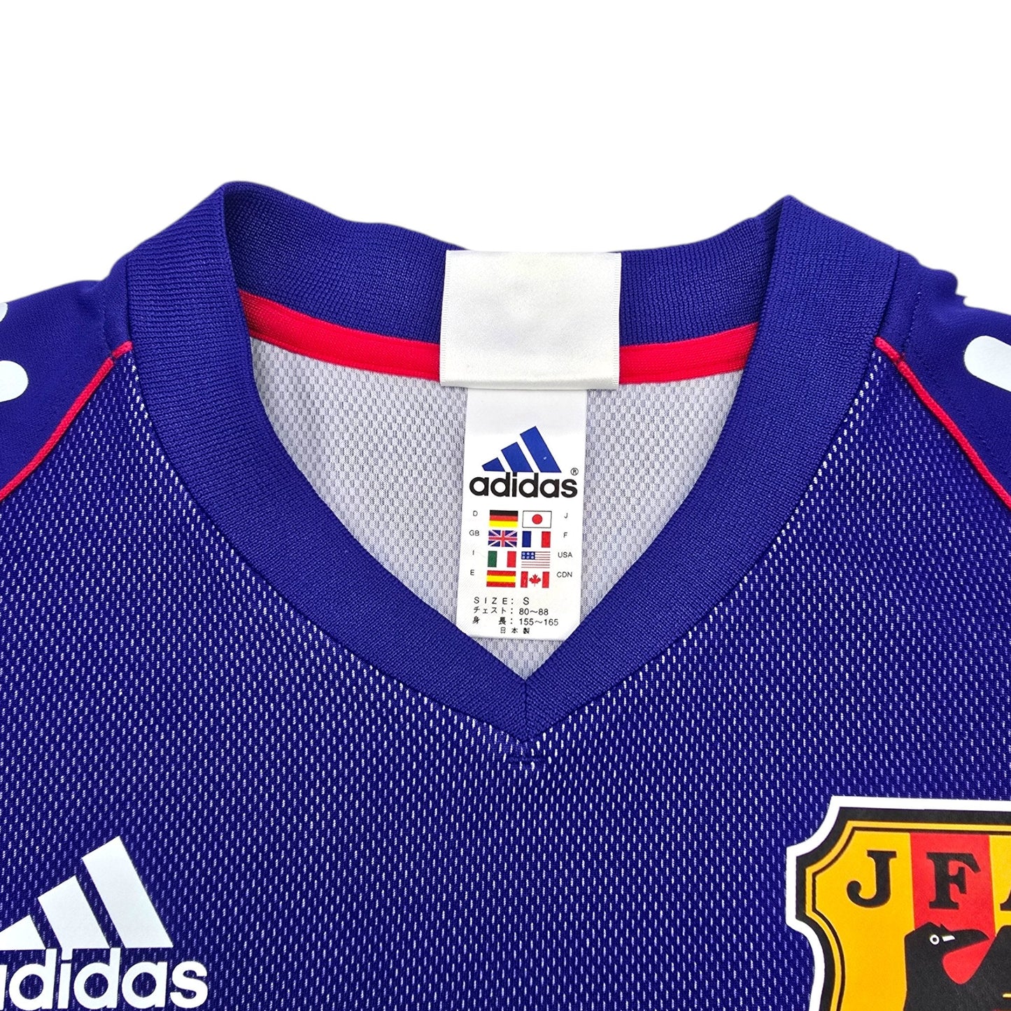 2002/04 Japan Home Football Shirt (S) Adidas #7 Nakata (WC2002)
