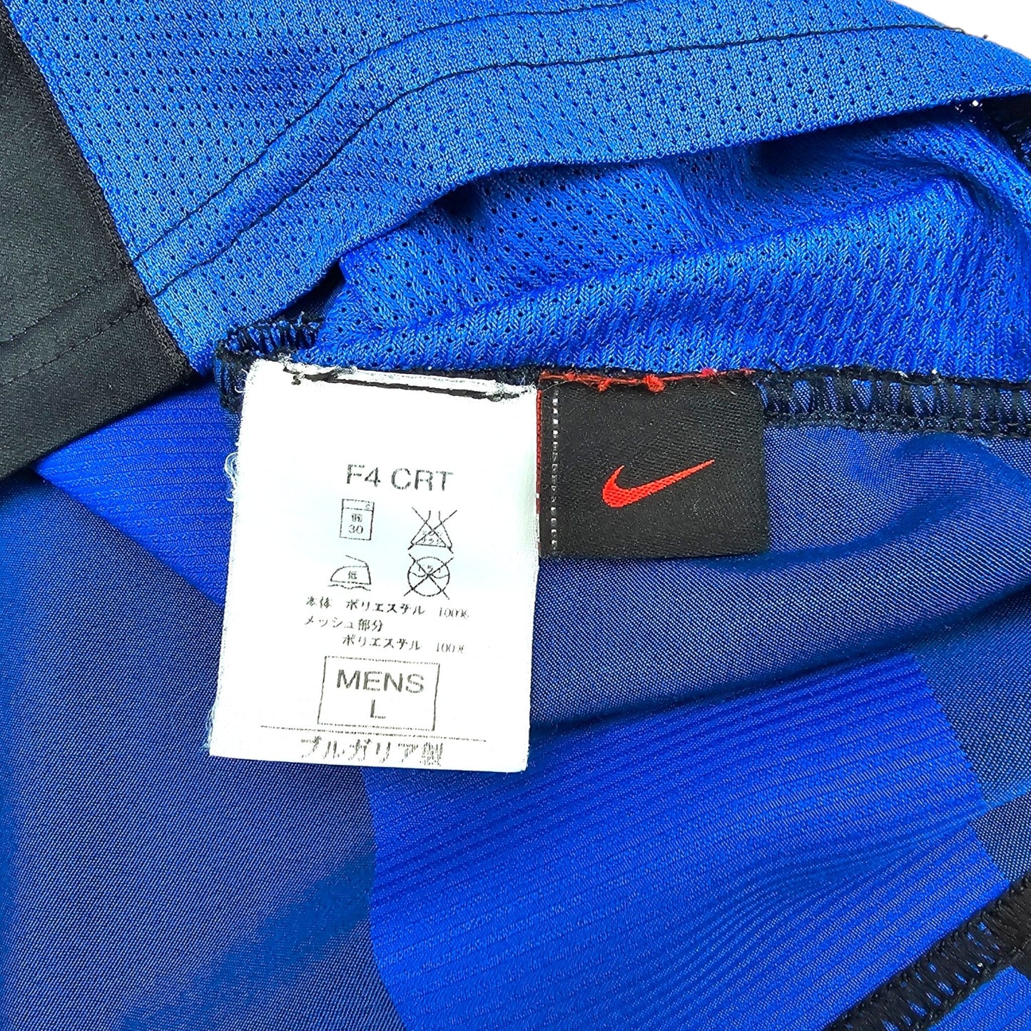 2004/05 Inter Milan Home Football Shirt (L) Nike #11 Mihajlovic