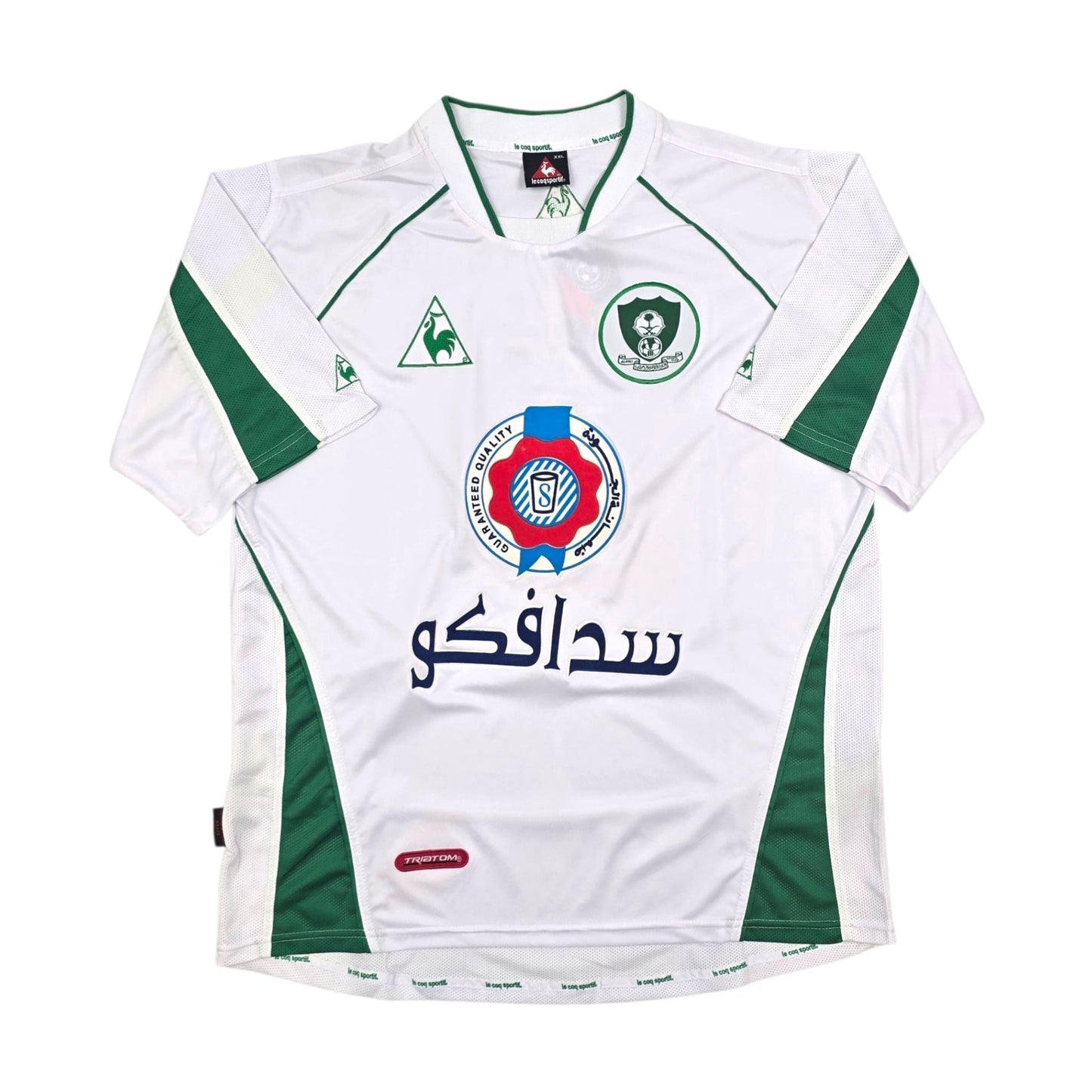 2005/06 Al Ahli Home Football Shirt (2XL) Le Coq Sportif