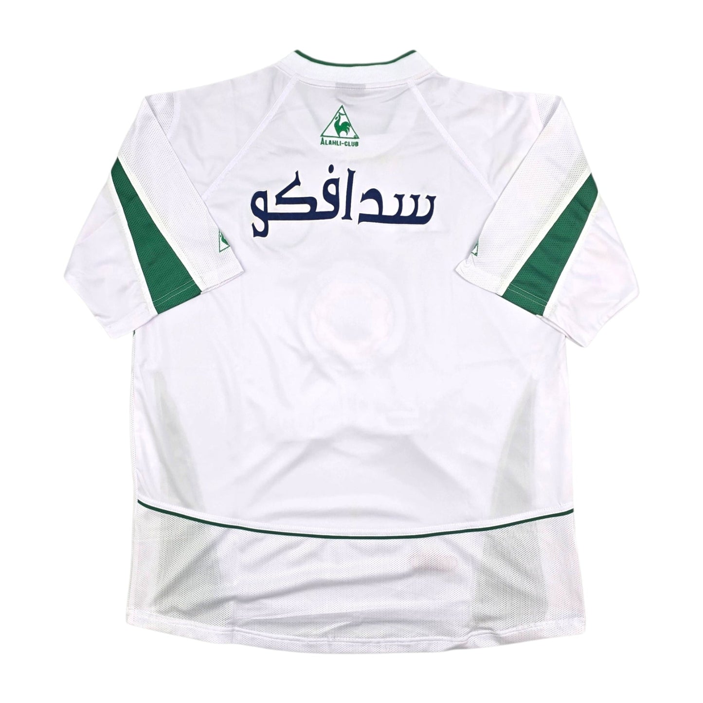 2005/06 Al Ahli Home Football Shirt (2XL) Le Coq Sportif