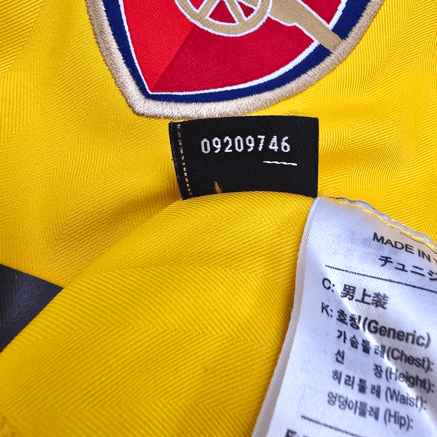 2005/06 Arsenal Away Football Shirt (S) Nike #14 Henry