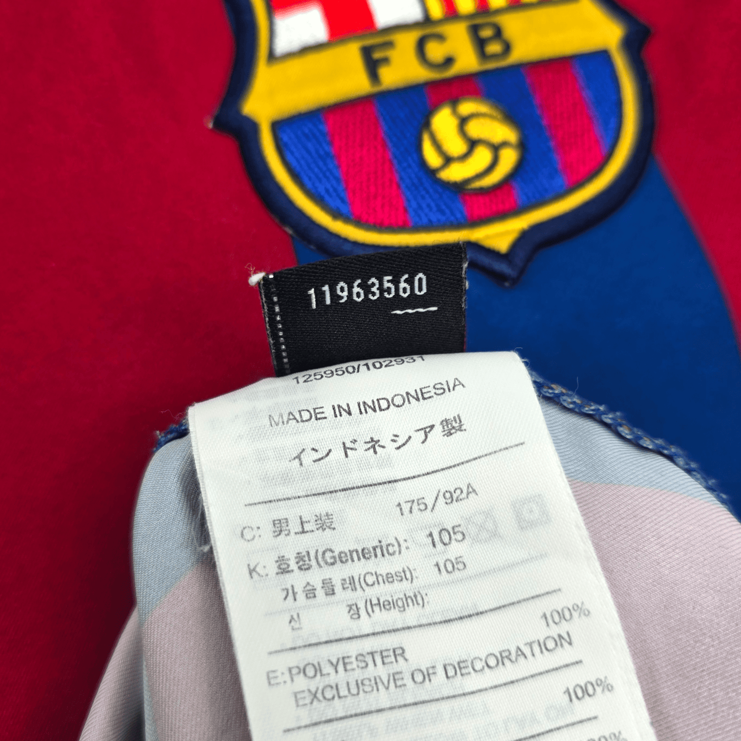 2005/06 Barcelona Home Football Shirt (L) Nike #10 Ronaldinho