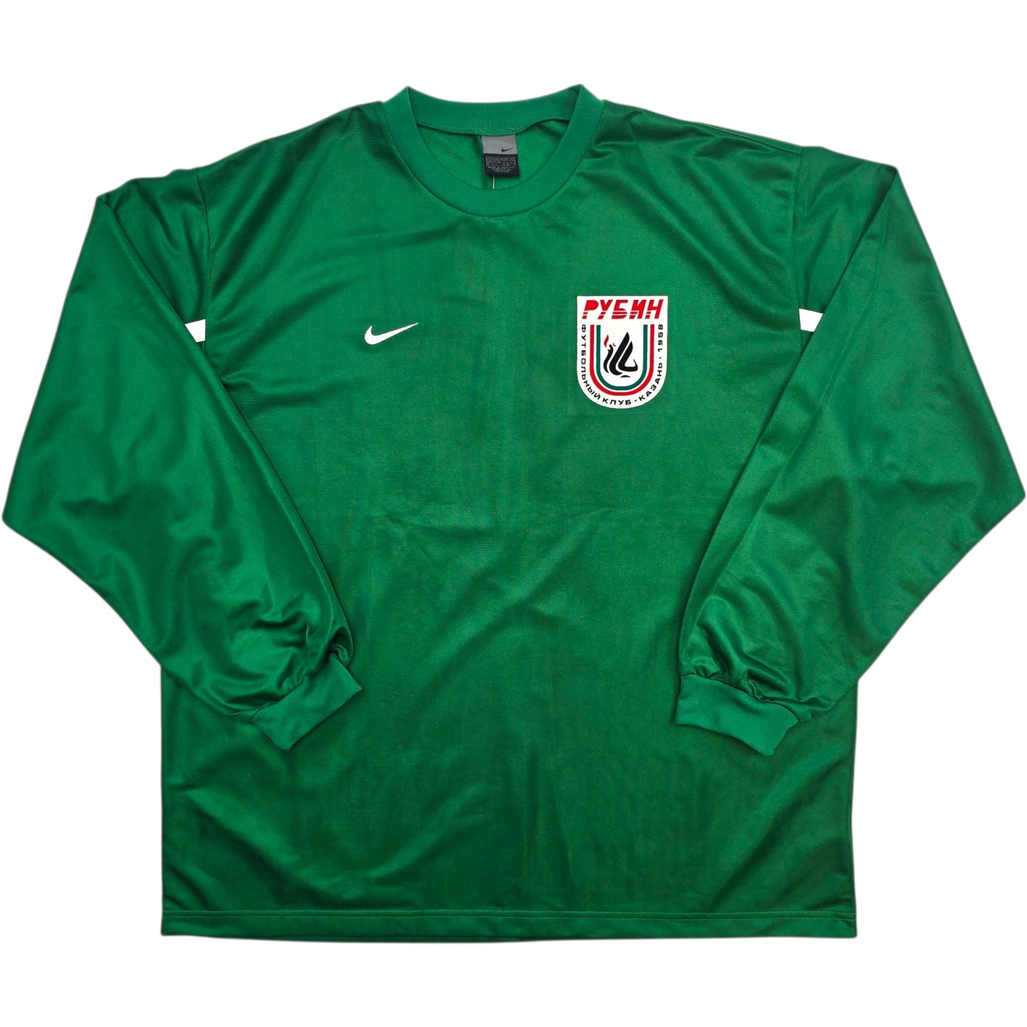 2005/06 Rubin Kazan Away Football Shirt (2XL) Nike