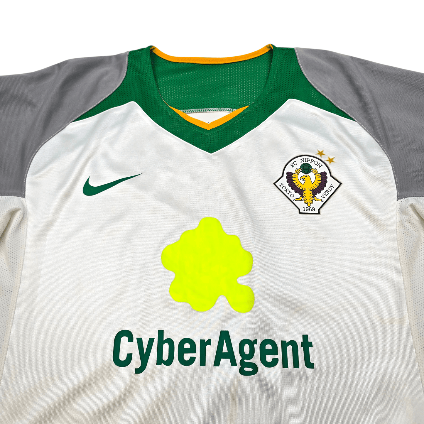 2005/07 Tokyo Verdy Away Football Shirt (XL) Nike