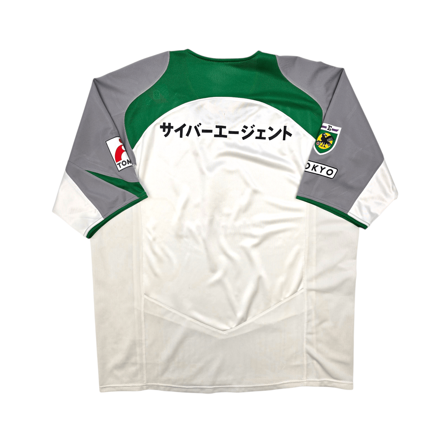 2005/07 Tokyo Verdy Away Football Shirt (XL) Nike
