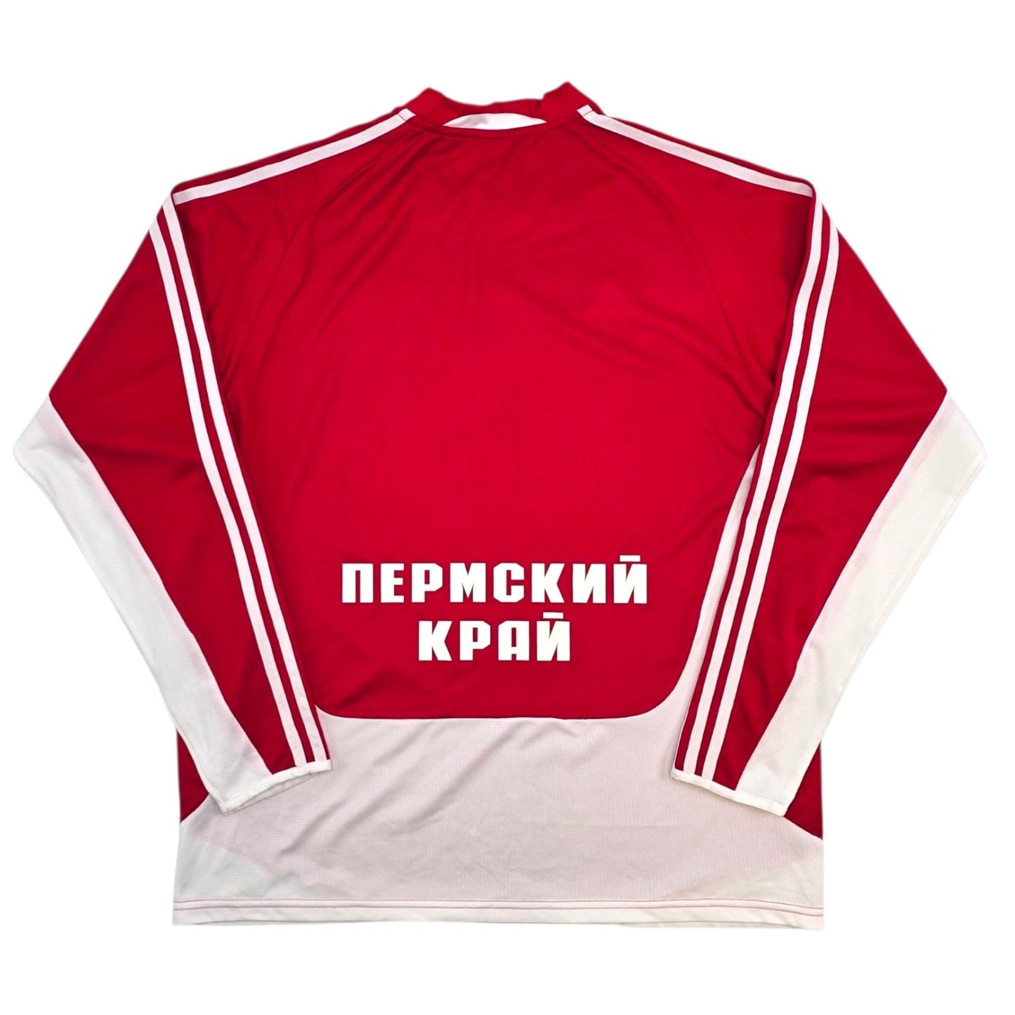 2006/07 Amkar Perm Home Football Shirt (XL) Adidas