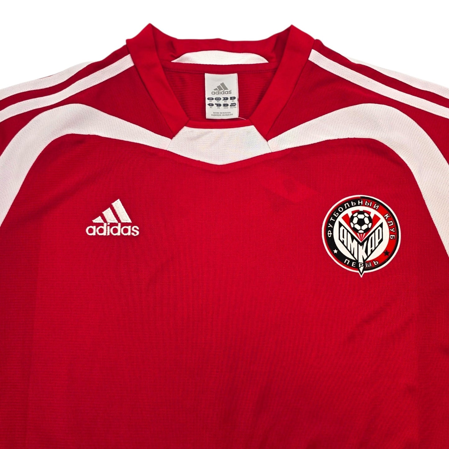 2006/07 Amkar Perm Home Football Shirt (XL) Adidas