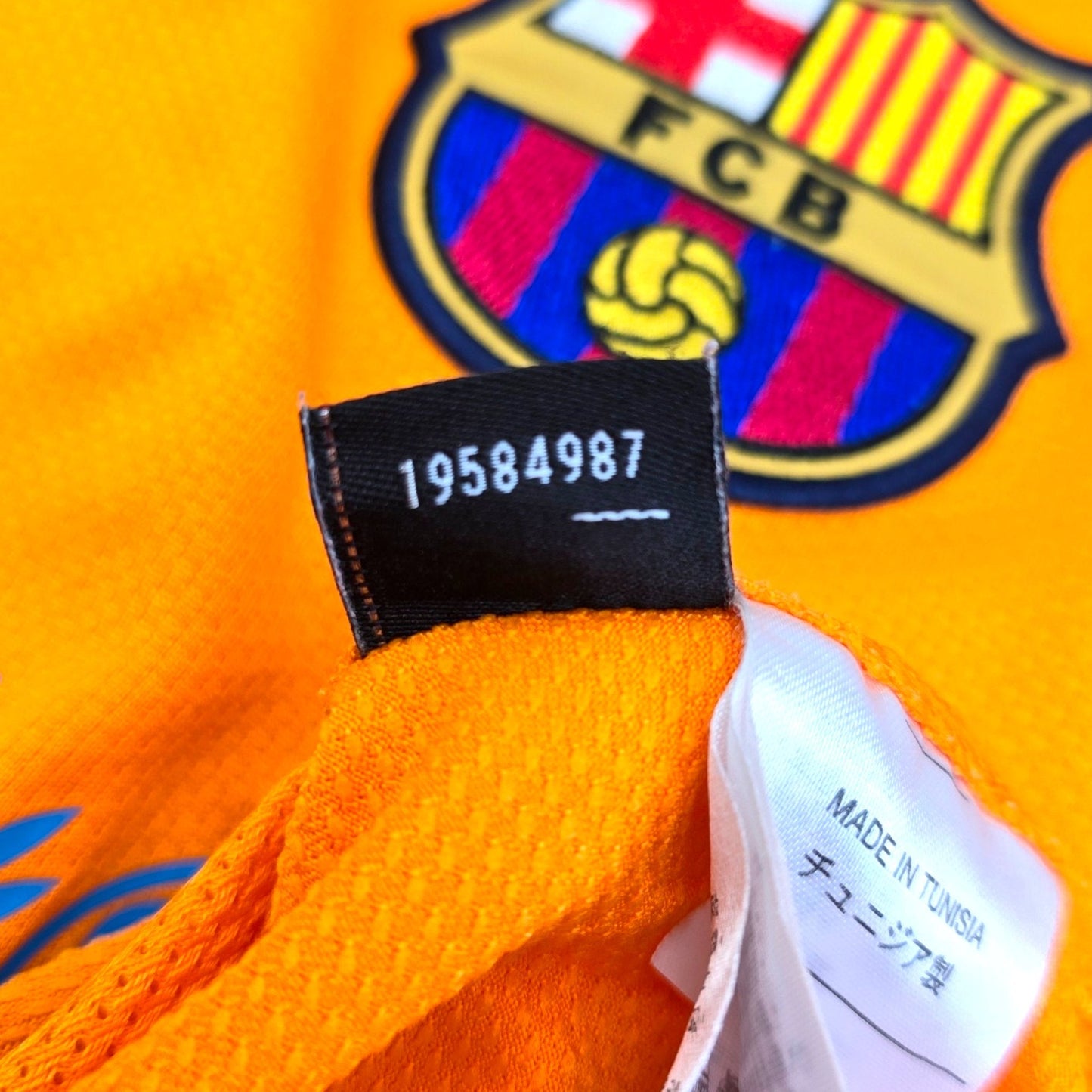 2006/07 Barcelona Away Football Shirt (L) Nike #3 Thiago Motta