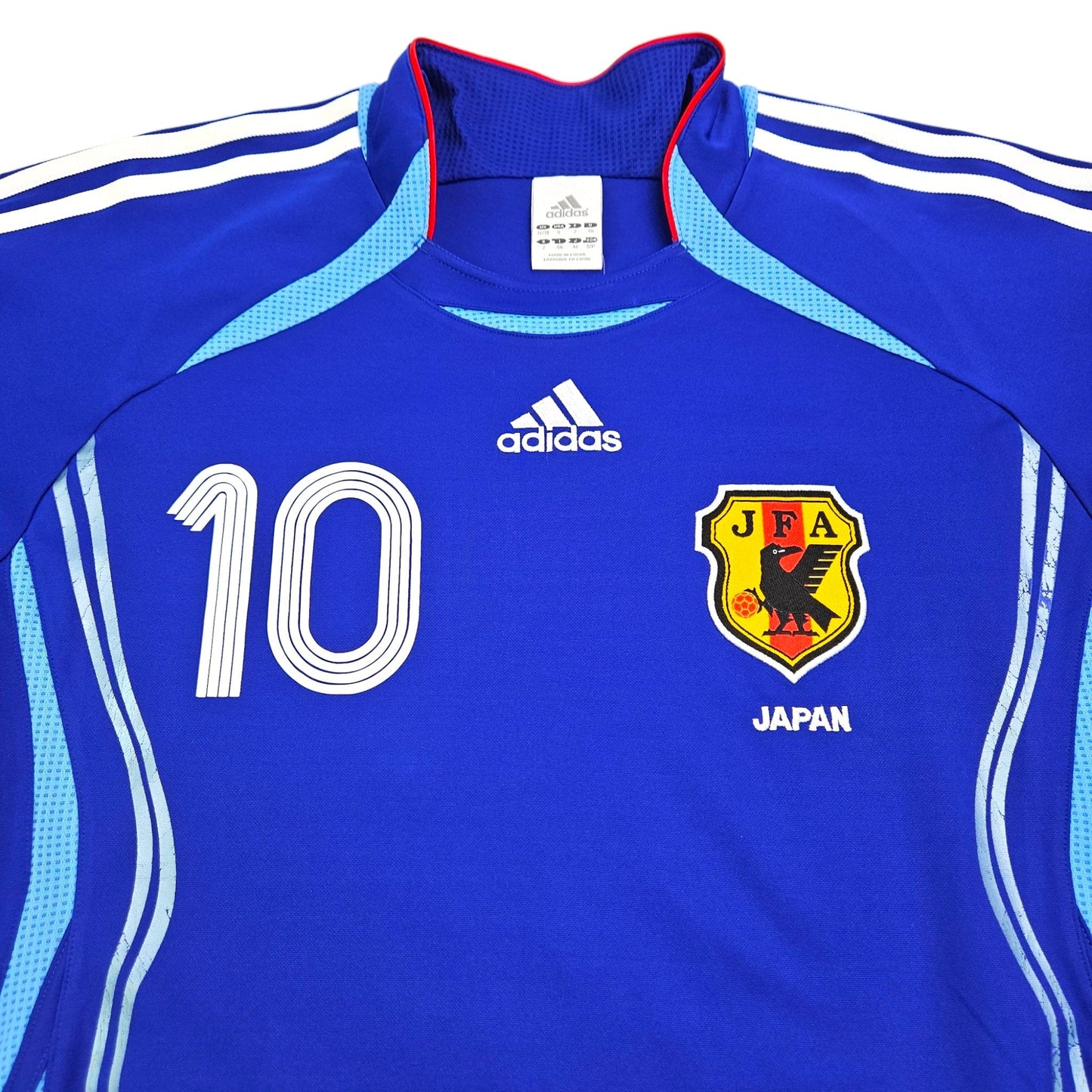 2006/07 Japan Home Football Shirt (M) Adidas # 10 Nakamura
