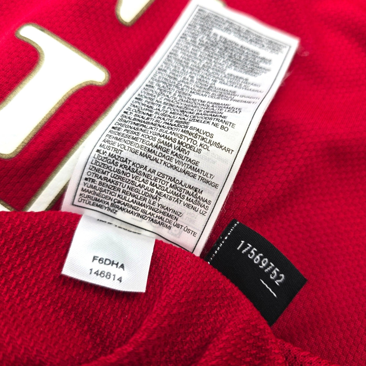 2006/07 Manchester United Home Football Shirt (2XL) Nike #7 Ronaldo