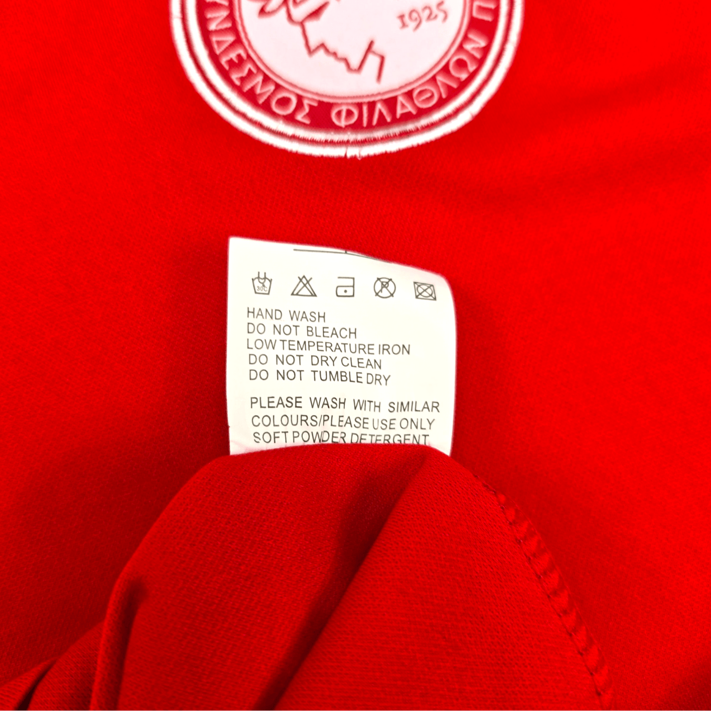 2006/07 Olympiakos Fourth Football Shirt (XL) Puma #10 Rivaldo