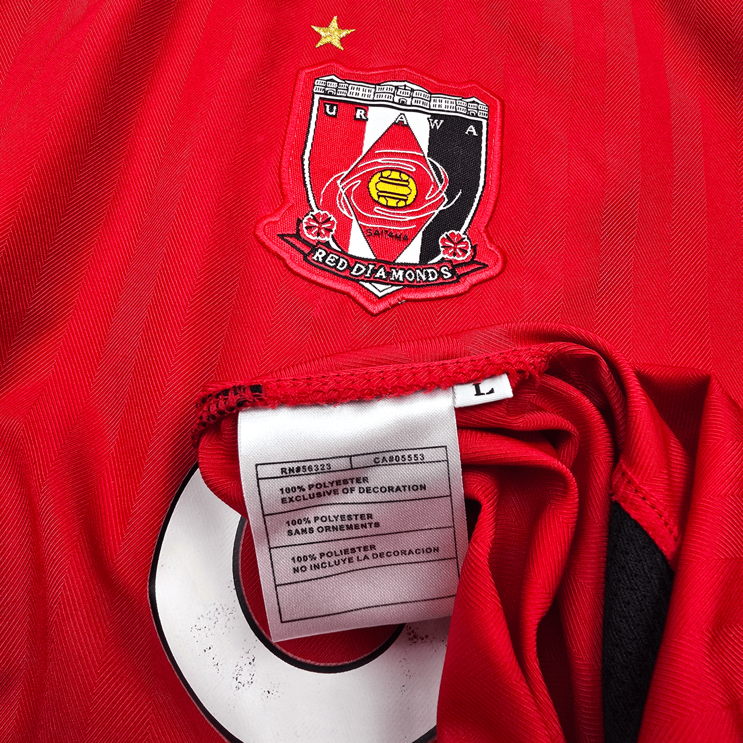 2006/07 Urawa Red Diamonds Home Football Shirt (L) Nike