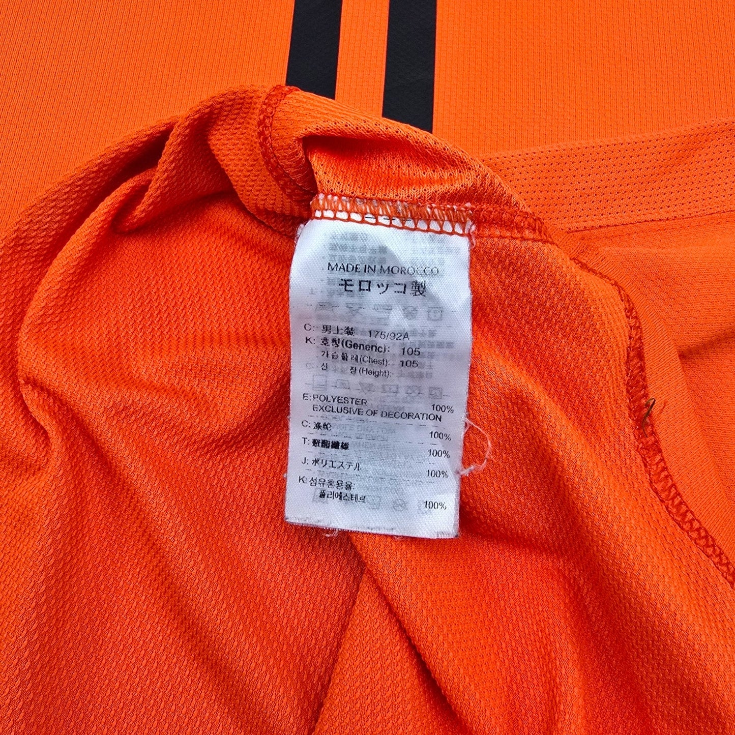 2006/08 Holland Home Football Shirt (XL) Nike #11 Robben
