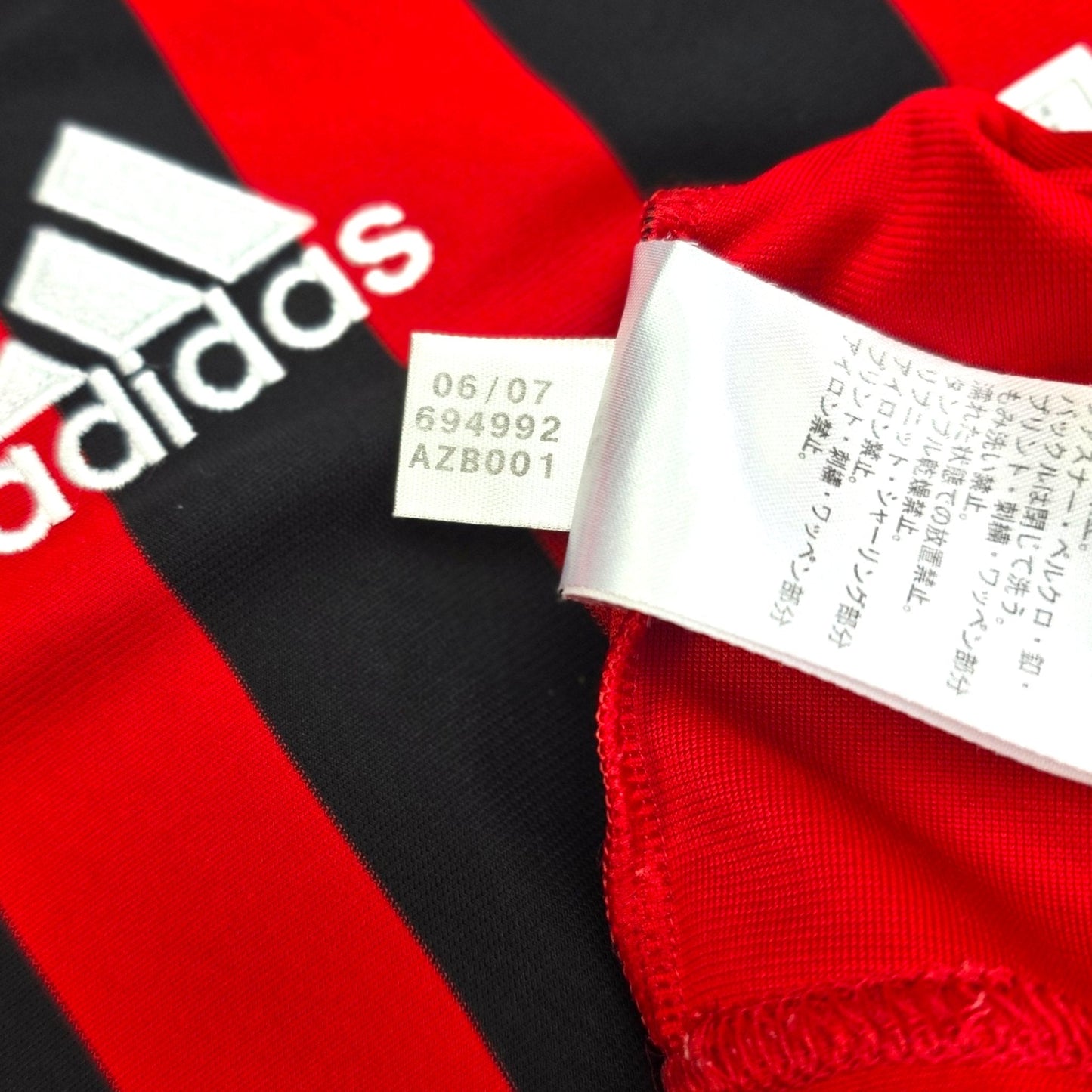 2007/08 AC Milan Home Football Shirt (M) Adidas #99 Ronaldo
