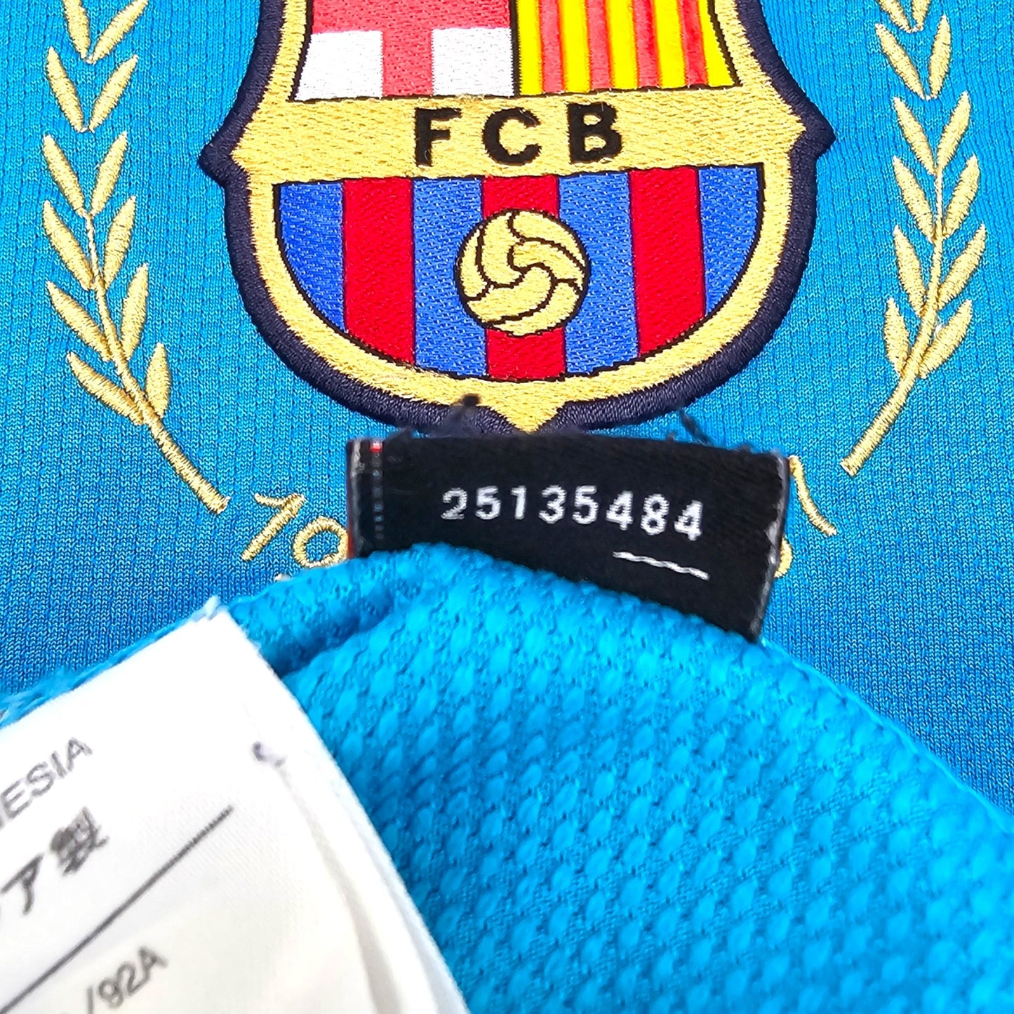 2007/08 Barcelona Away Football Shirt (L) Nike #10 Ronaldinho