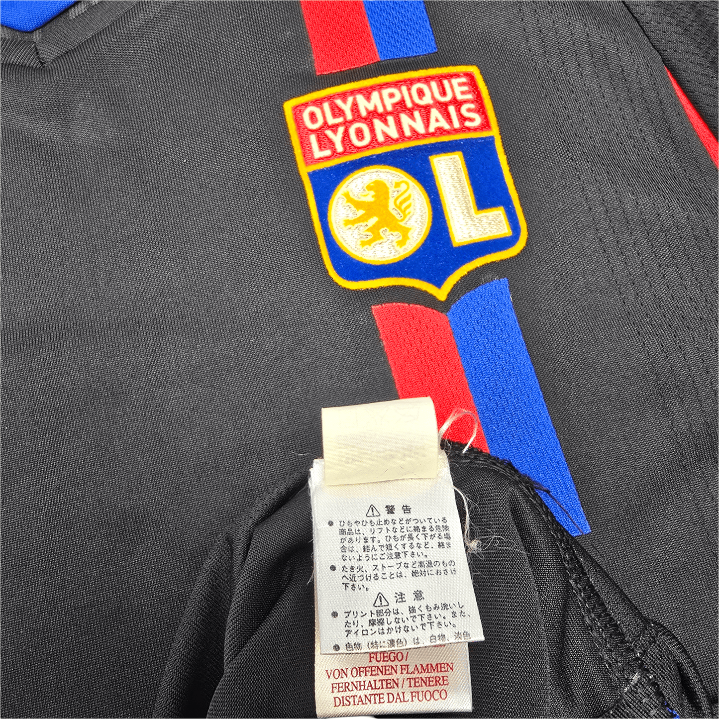 2007/08 Olympique Lyonnais Third Football Shirt (M) Umbro #8 Juninho