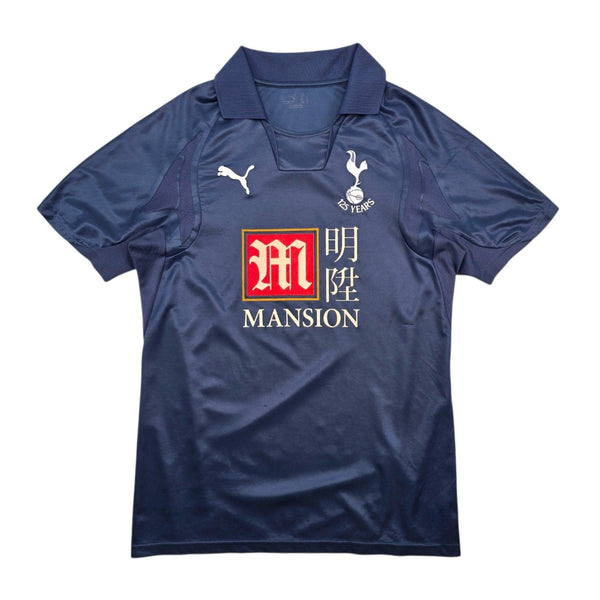 2007/08 Tottenham Hotspur Away Football Shirt (S) Puma