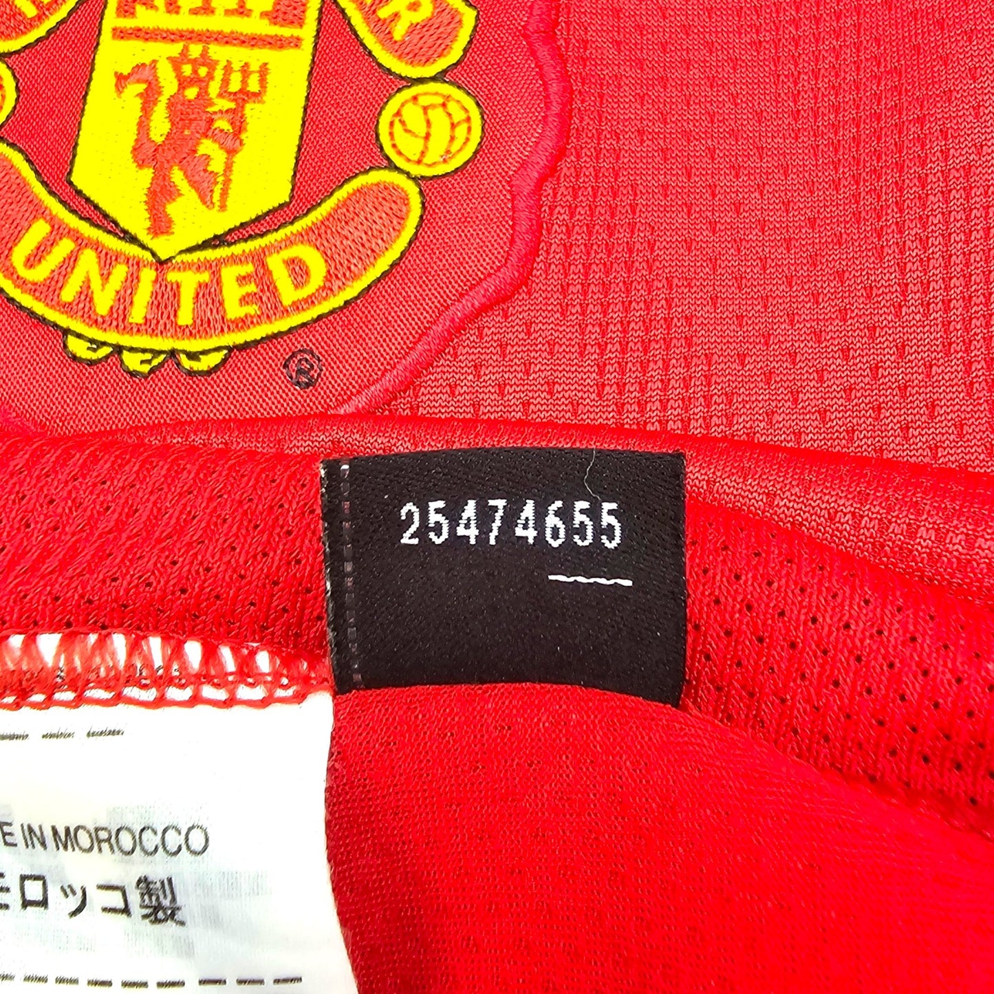 2007/09 Manchester United Home Football Shirt (L) Nike