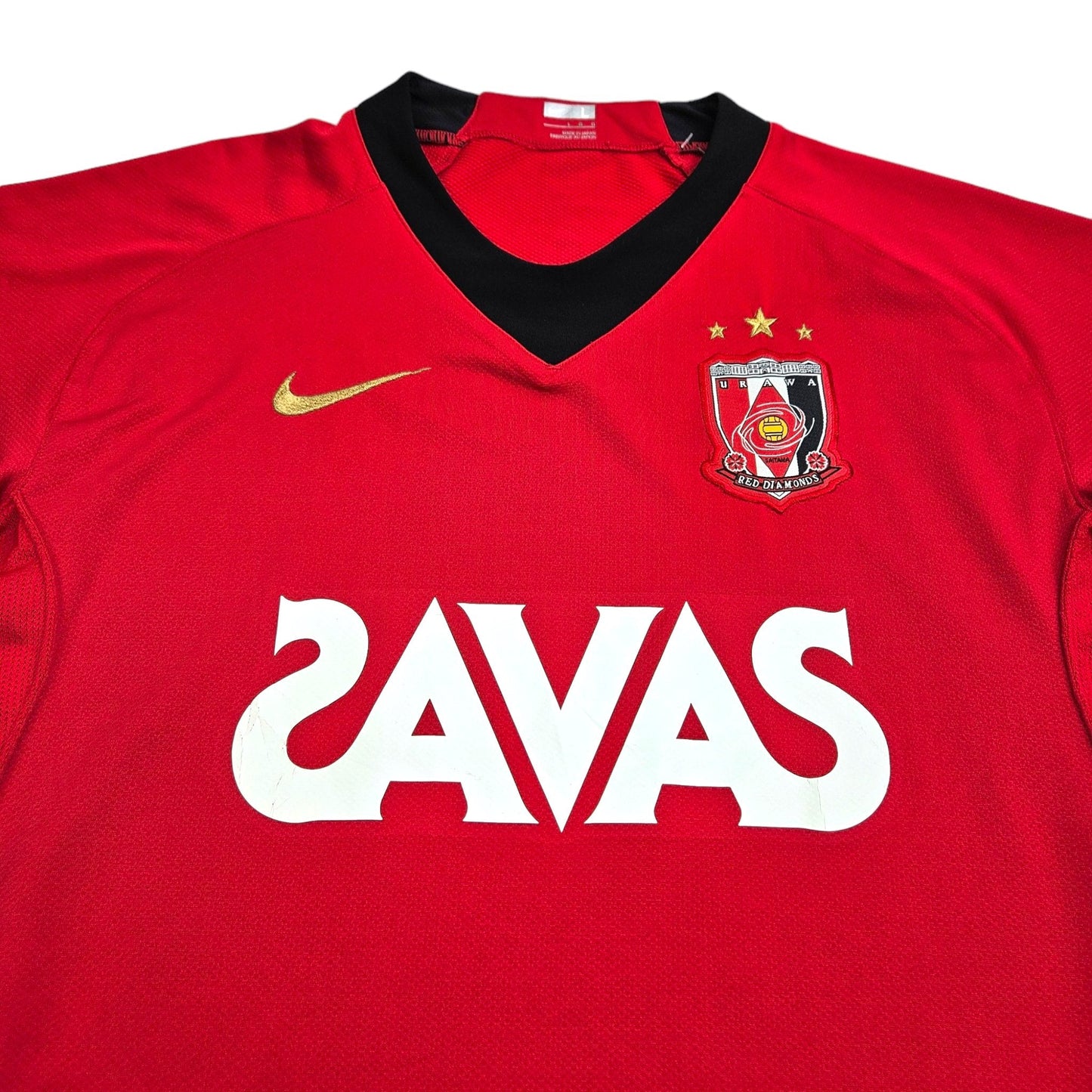 2008 Urawa Red Diamonds Home Football Shirt (L) Nike
