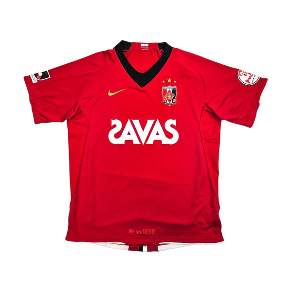 2008 Urawa Red Diamonds Home Football Shirt (L) Nike