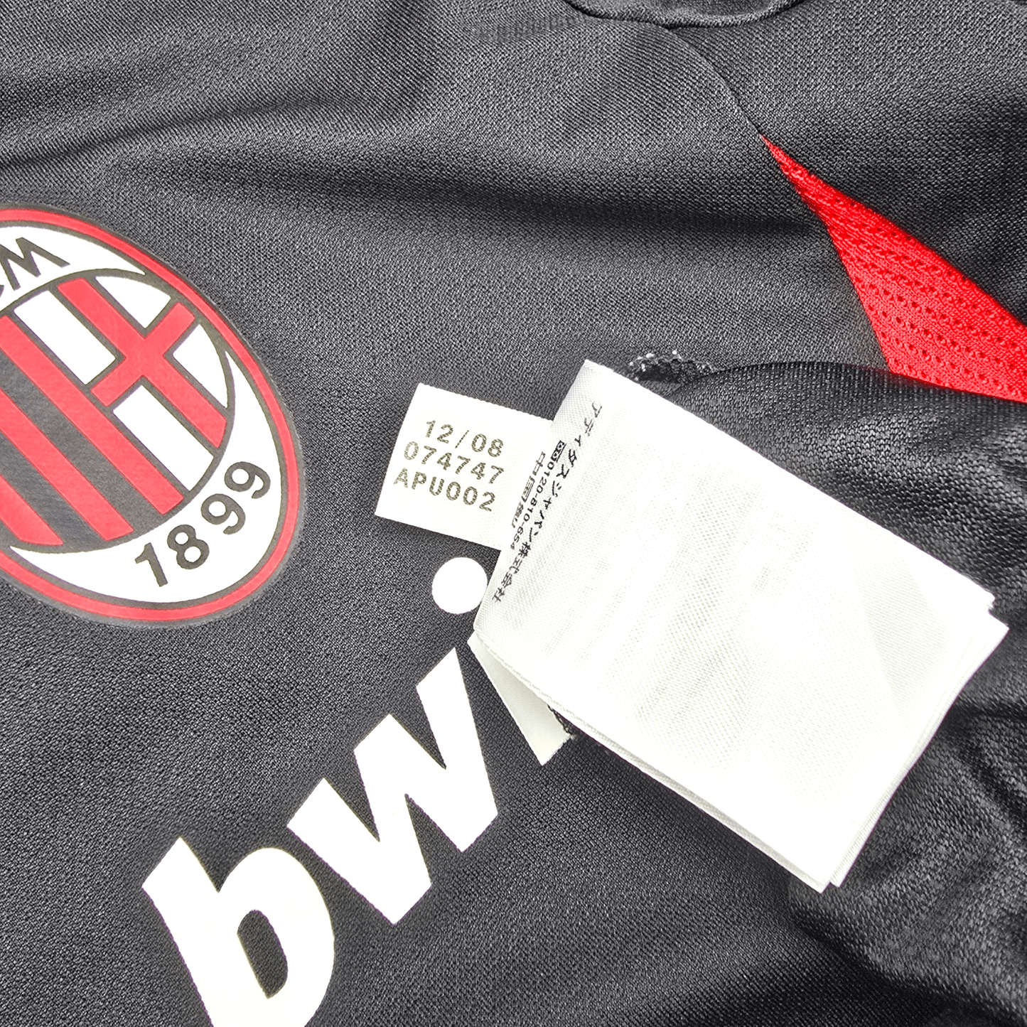 2008/09 AC Milan Training Shirt (M) Adidas