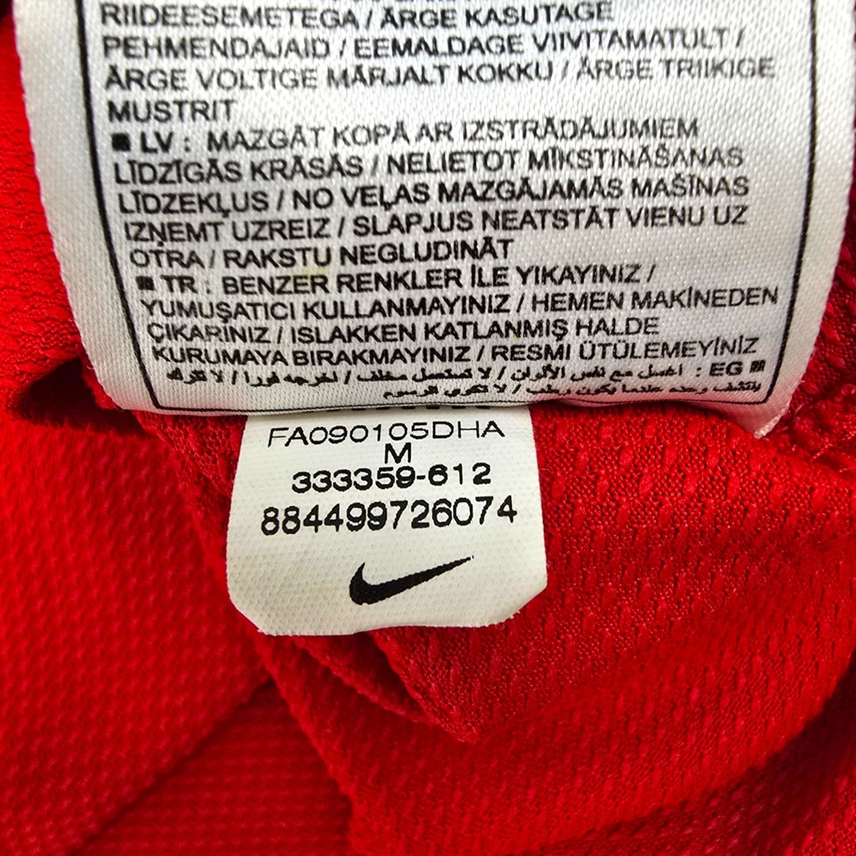 2009 Spartak Moscow Home Football Shirt (M) Nike