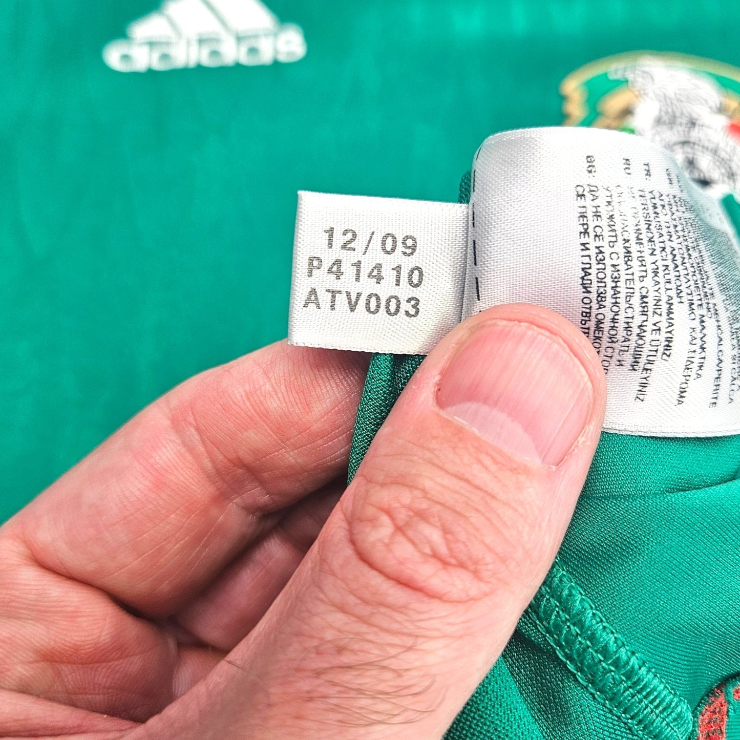 2009/11 Mexico Home Football Shirt (L) Adidas