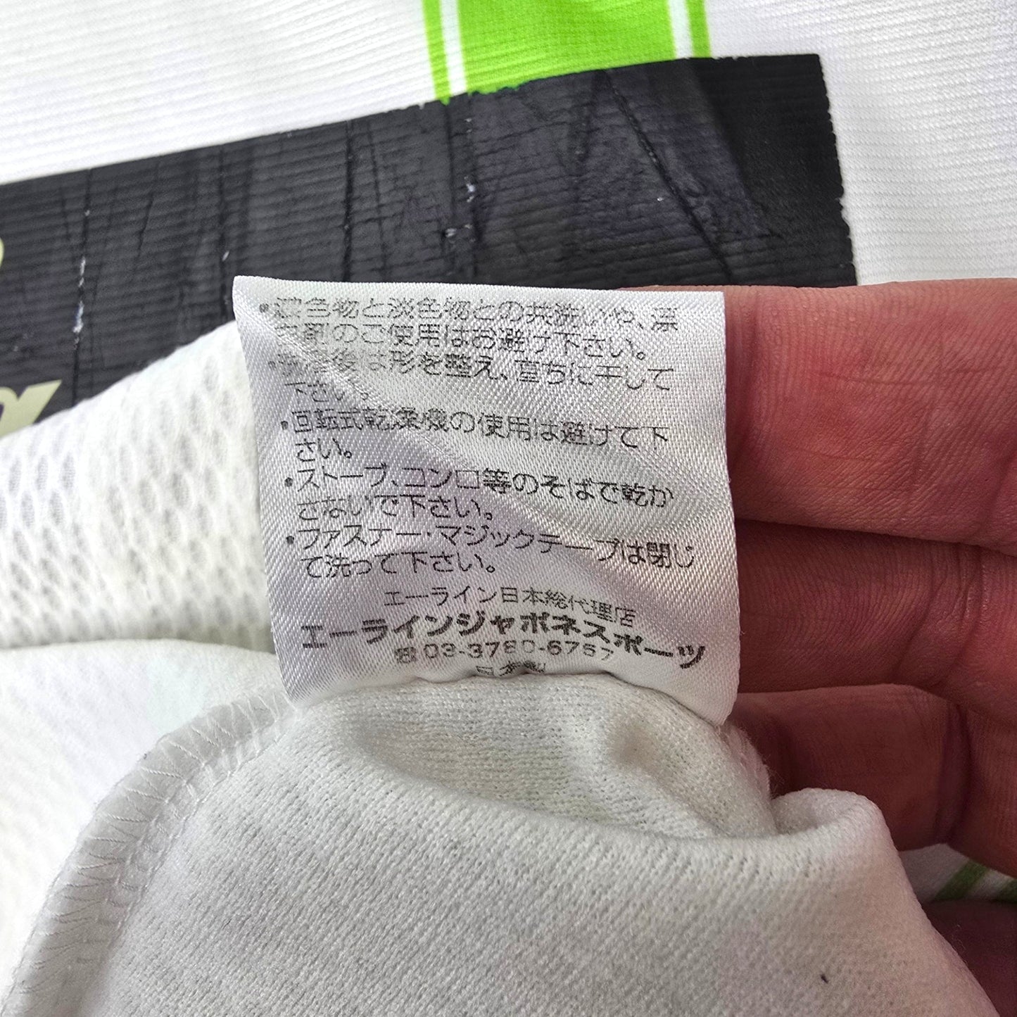 2010 Shonan Bellmare Away Football Shirt (M) Line