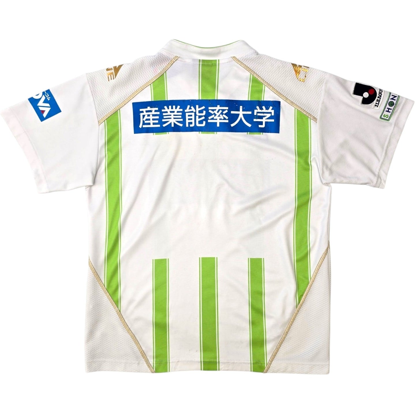 2010 Shonan Bellmare Away Football Shirt (M) Line