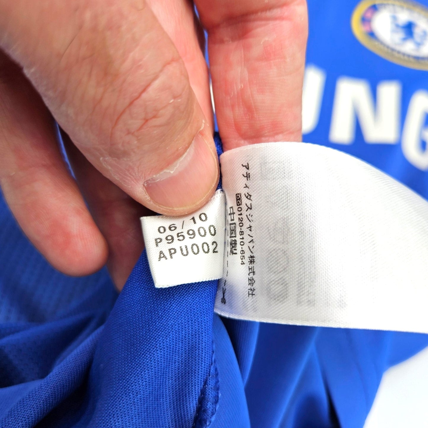 2010/11 Chelsea Home Football Shirt (S) Adidas #11 Drogba