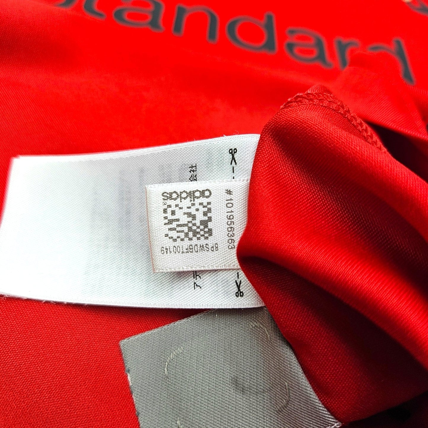 2010/11 Liverpool Formation Training Shirt (L) Adidas