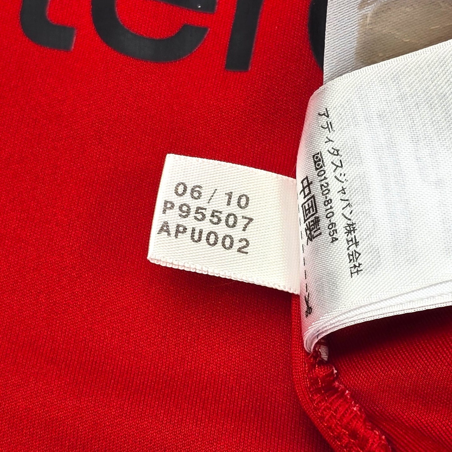 2010/11 Liverpool Formation Training Shirt (L) Adidas
