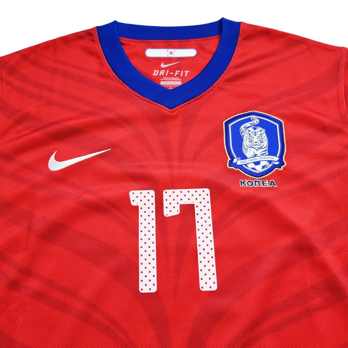 2010/11 South Korea Home Football Shirt (L) Nike #17 Chungyong