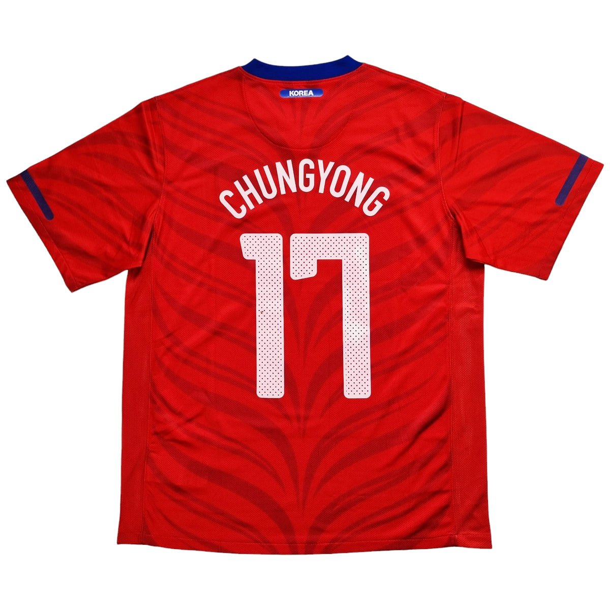 2010/11 South Korea Home Football Shirt (L) Nike #17 Chungyong