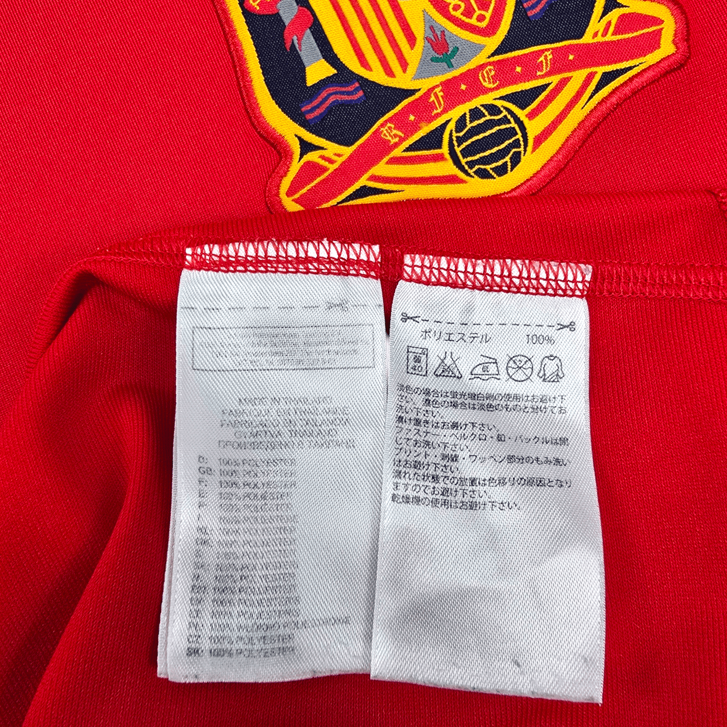 2010/11 Spain Home Football Shirt (L) Adidas #10 Fabregas