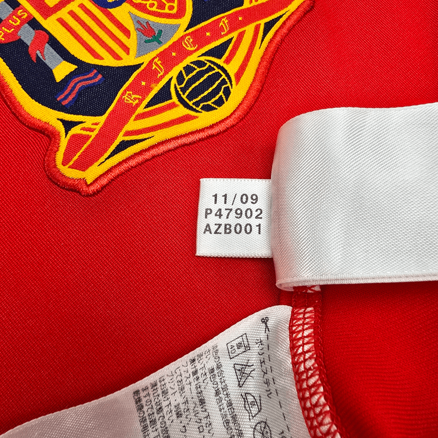 2010/11 Spain Home Football Shirt (L) Adidas #10 Fabregas