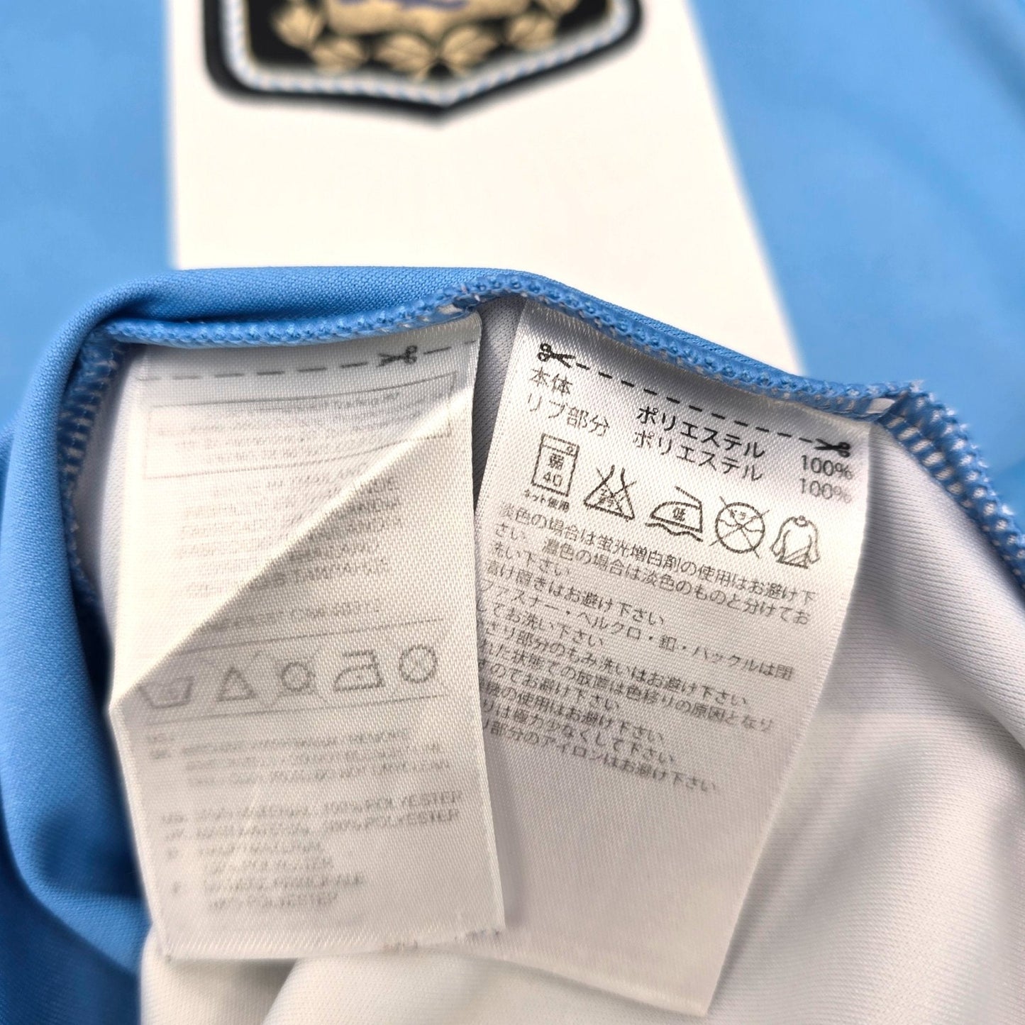 2011/12 Argentina Home Football Shirt (M) Adidas #10 Messi