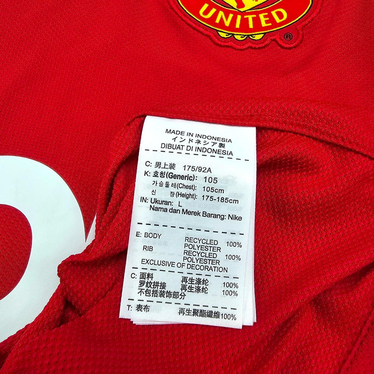 2011/12 Manchester United Home Football Shirt (L) Nike #10 Rooney