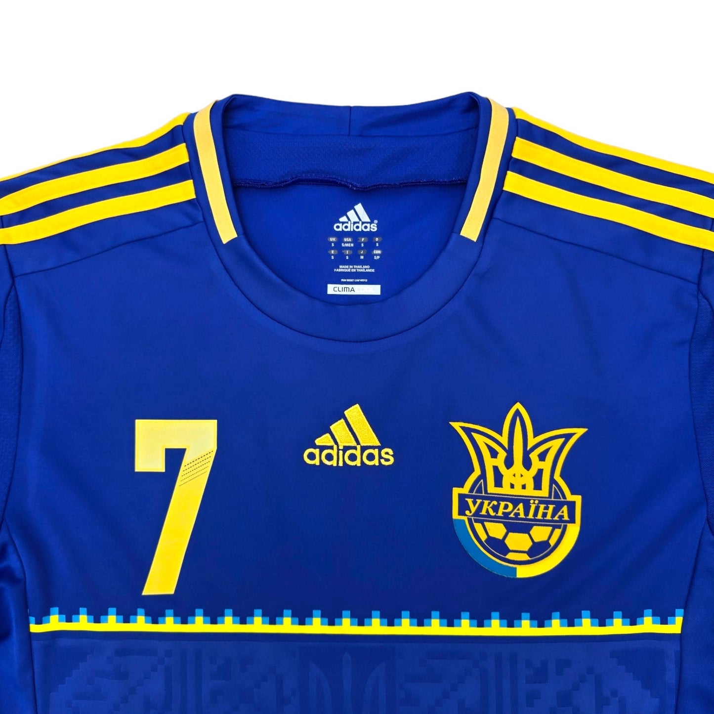 2011/13 Ukraine Away Football Shirt (S) Adidas #7 Shevchenko