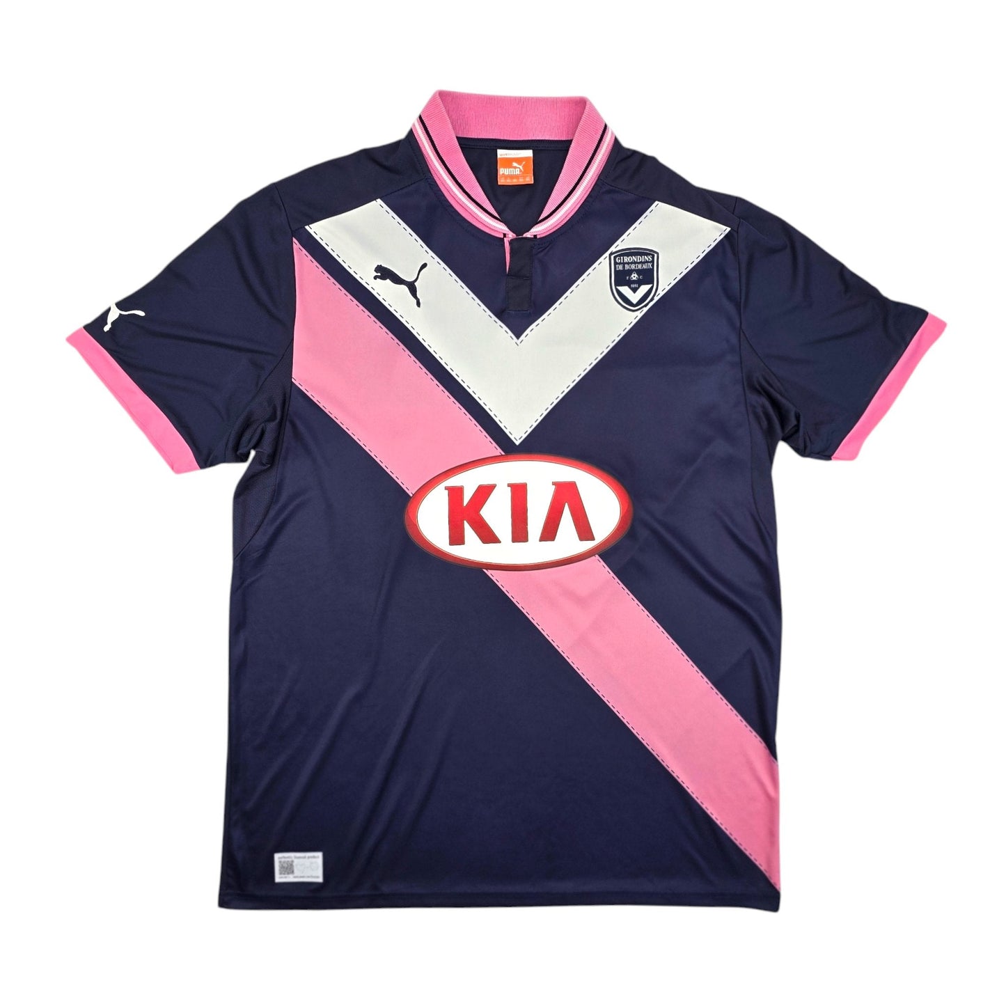 2012/13 Bordeaux Third Football Shirt (2XL) Puma #28 Tremoulinas
