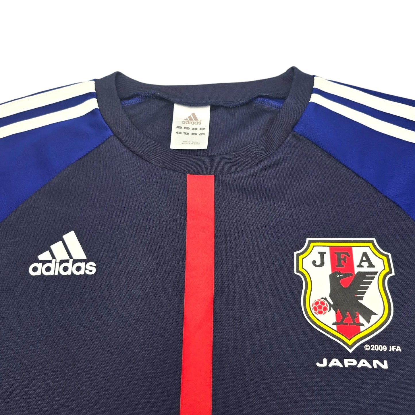 2012/13 Japan Home Football Shirt (L) Adidas (Fan Replica)