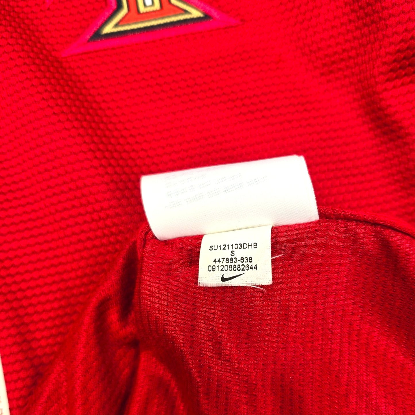 2012/13 Portugal Home Football Shirt (S) Nike #5 F.Coentrao